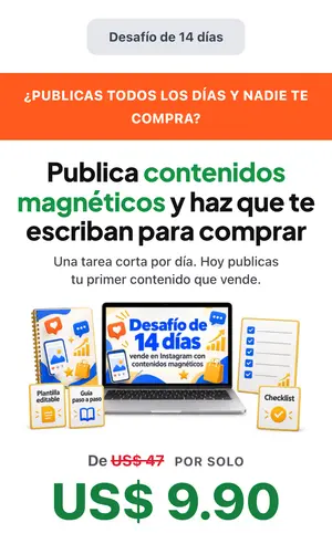 Modelo Venta completa